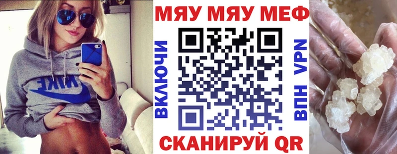Амфетамин Кедровый