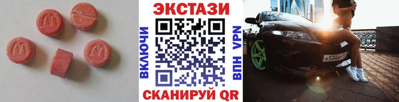 Экстази TESLA  Кедровый 