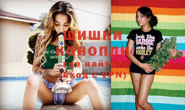 стафф Абинск