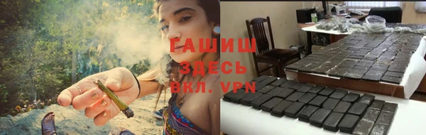 прущий лед Абаза