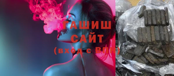 прущий лед Абаза