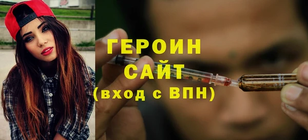 кокаин Абдулино