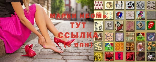ешки Алексеевка
