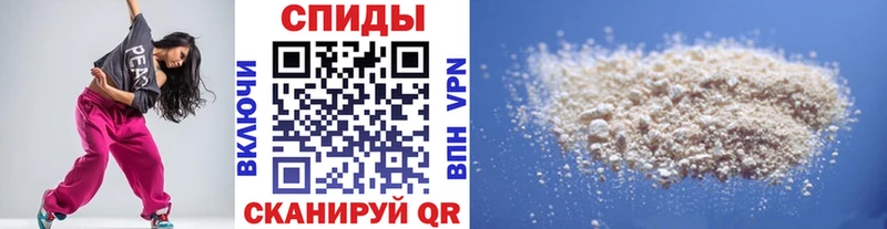 МЕТАМФЕТАМИН Декстрометамфетамин 99.9%  Кедровый 