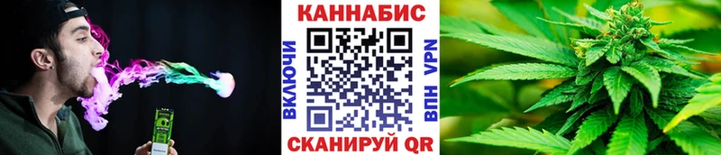Марихуана Amnesia  кракен ТОР  Кедровый 